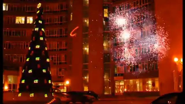 Сыктывкар, с Новым годом! смотреть онлайн