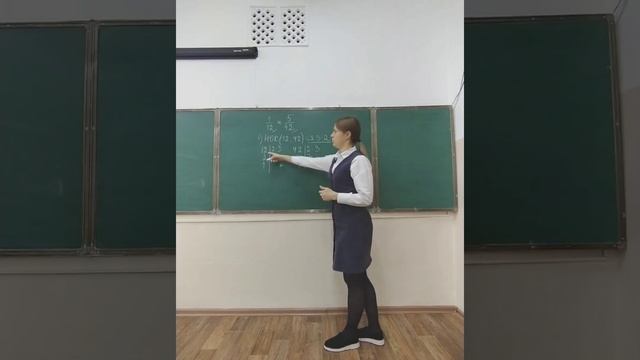 Приведение дробей к НОЗ смотреть онлайн