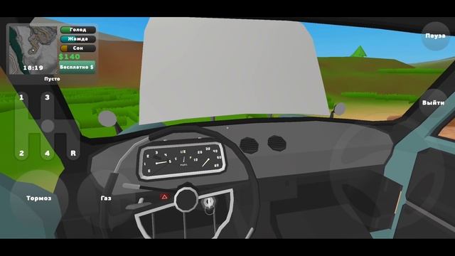 УПС, ЧУТКА ПЕРЕГРЕЛСЯ... Попытки УНИЧТОЖИТЬ МОТОР в игре Pickup на ТЕЛЕФОН! смотреть онлайн