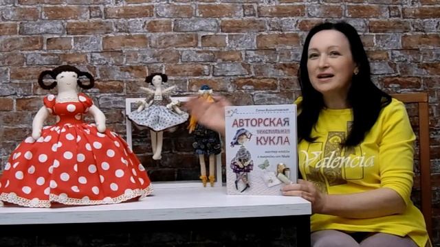 Домашняя библиотека в зарисовках. Выпуск № 13. смотреть онлайн