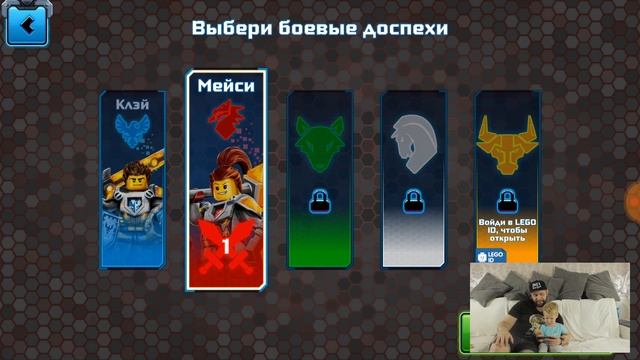 Прохождение игры LEGO NEXO KNIGHTS | Baby GO! show Новый выпуск для детей Лего Нексо Найтс смотреть онлайн