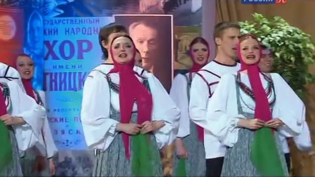 "Ой, на горе казаки стояли", Хор им.Пятницкого смотреть онлайн