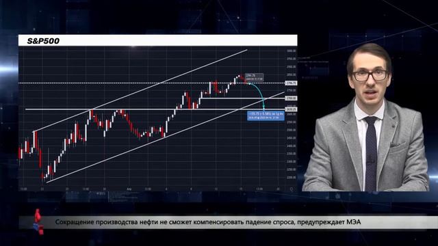 Международный валютный фонд прогнозирует падение мирового ВВП в 2020 году на рекордных 3% смотреть онлайн