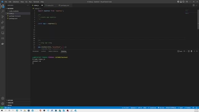 NestJS Tìm hiểu về express và cách cài đặt NestJS смотреть онлайн