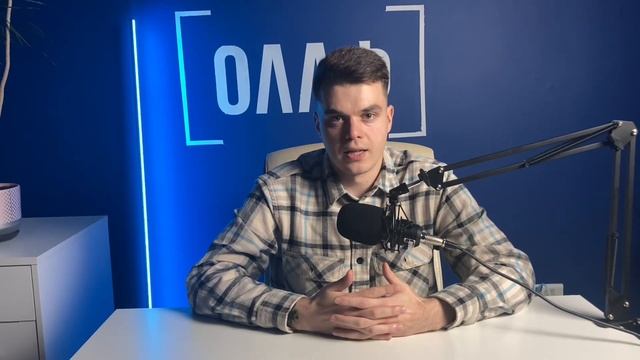ОЛЛФ Обзор тура. 22.10 смотреть онлайн