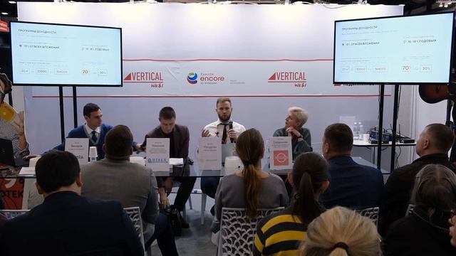 12 Шагов инвестирования в недвижимость смотреть онлайн
