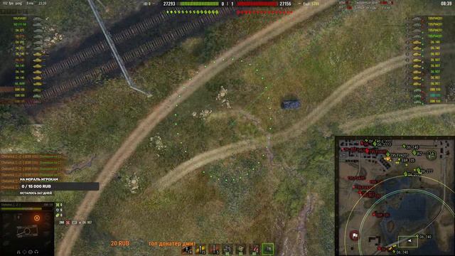 укреп клана ZAHOZA до набор в клан смотреть онлайн