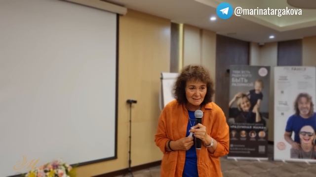 АЛХИМИЯ СЧАСТЬЯ | Как обрести умиротворение вне зависимости от обстоятельств? | Марина Таргакова смотреть онлайн