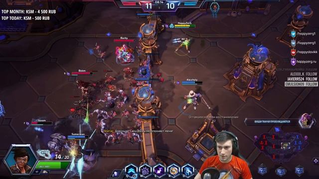 Трейсер - первая игра! Новый герой в Heroes of the Storm смотреть онлайн