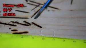 Ультразвуковой нож (Ultrasonic Knife)