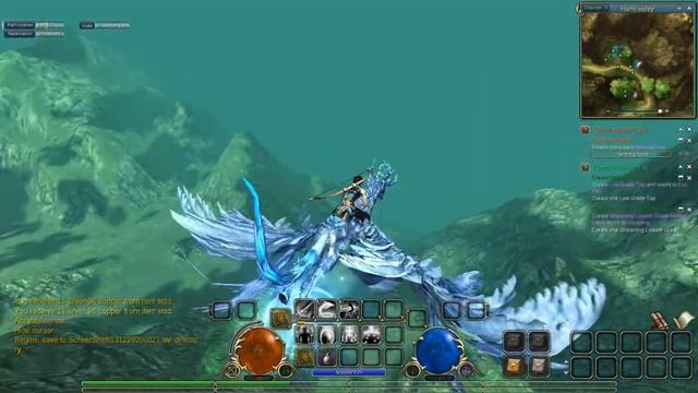 Yulgang 2 - Riding Master смотреть онлайн