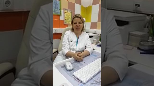 Марочкина Ирина Вячеславовна. Гинеколог смотреть онлайн