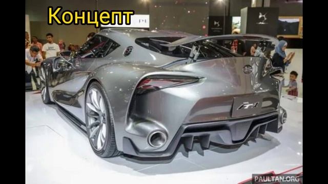 Концепт и Реальность. Часть 21. Toyota Supra A90. смотреть онлайн