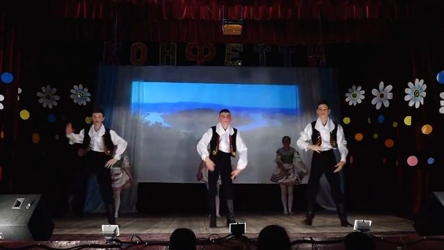 Confetti Dance Ensemble/Ансамбль танца Конфетти смотреть онлайн
