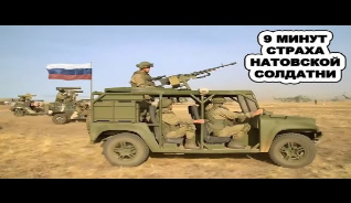 НЕ НА ТУ СТРАНУ НАРВАЛИСЬ! Российские десантники СУРОВО OТOГHAЛИ нaтoвcкиx вoяк от границы РФ