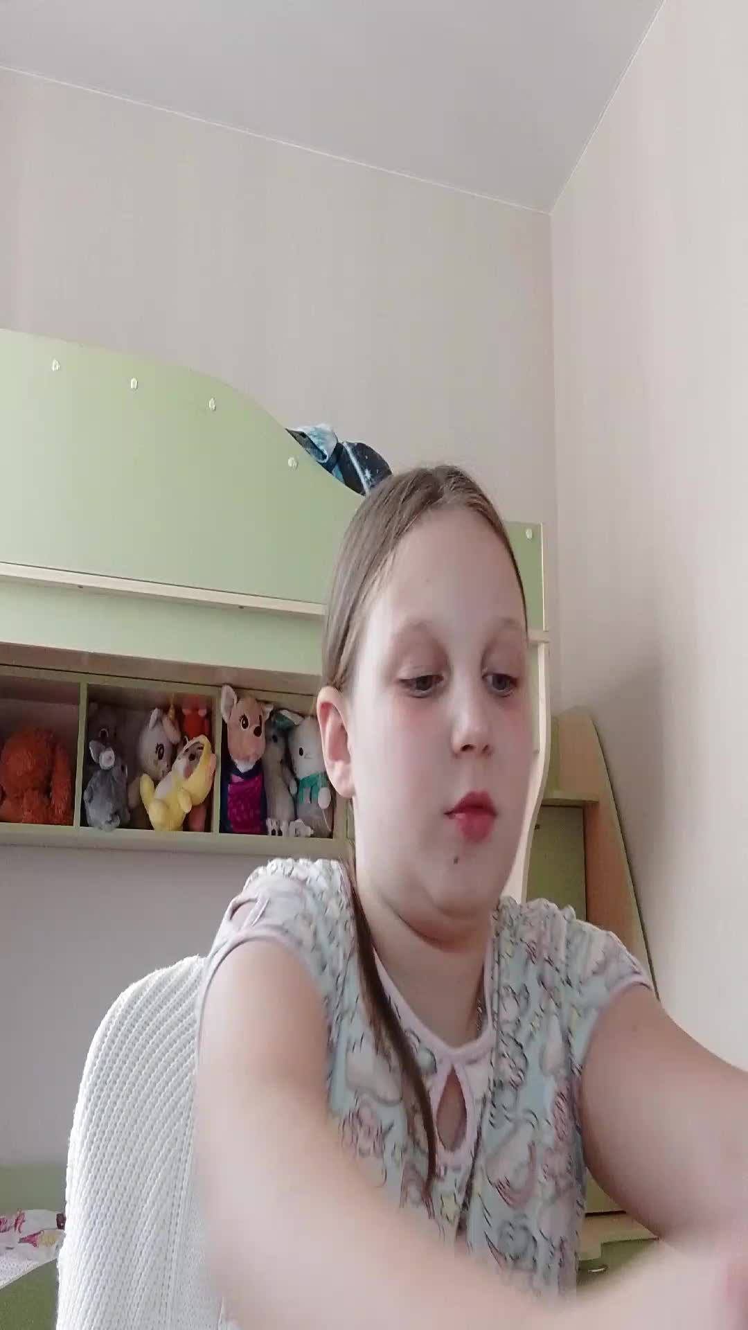 о ькь смотреть онлайн