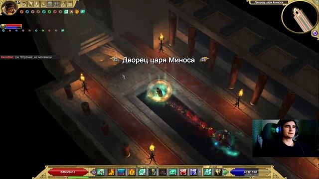 Спирит ч.13 | Все проклятья без смертей Titan Quest смотреть онлайн
