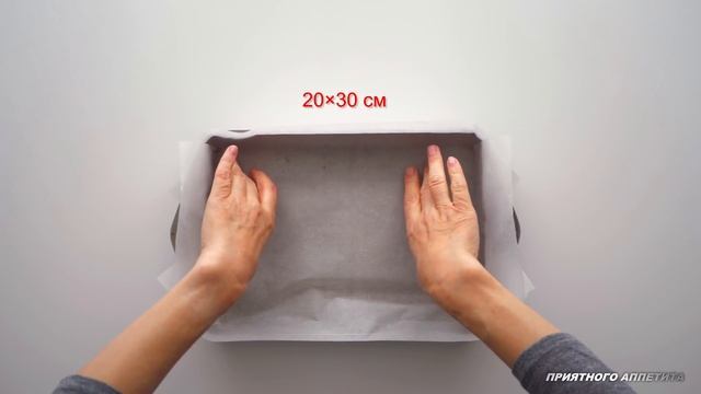 Ароматный хлеб без дрожжей на скорую руку