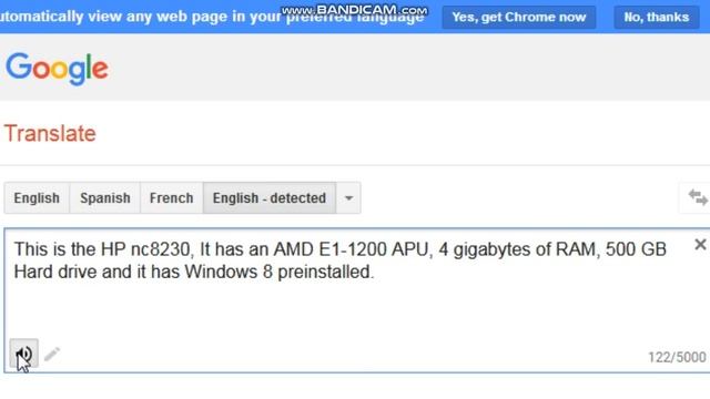 HP Compaq nc8230 Laptop from 2012 смотреть онлайн