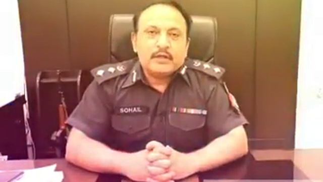 DPO KOHAT SOHAIL KHALID смотреть онлайн