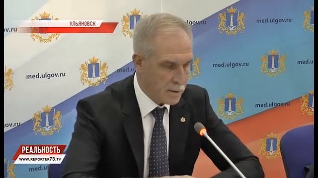 ДОСТУПНОЕ, КАЧЕСТВЕННОЕ, ИНФОРМАТИЗИРОВАННОЕ ЗДРАВООХРАНЕНИЕ смотреть онлайн