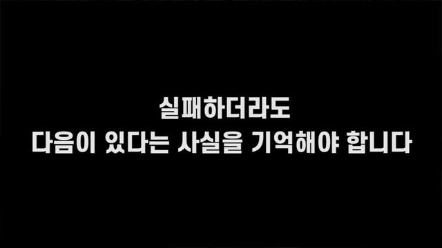 성공에 관한 모든 비밀ㅣ럭키ㅣ내 안에 잠든 운을 깨우는 7가지 법칙ㅣ김도윤ㅣ책 읽어주는 여자ㅣ오디오북ㅣ헬레네