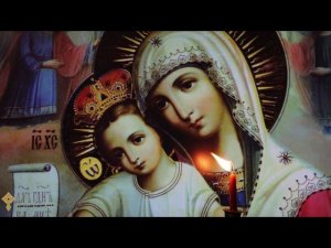 Распев Валаама: "Достойно есть яко воистинну блажити Тя, Богородицу"