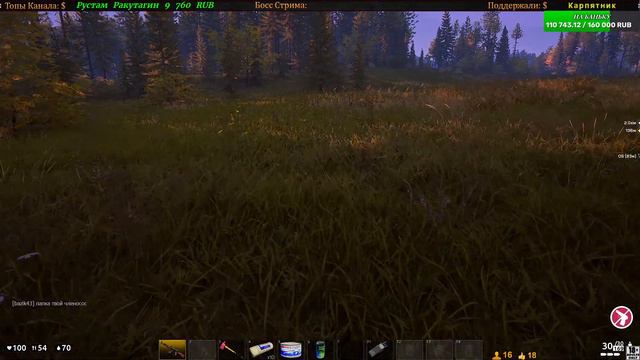 DEADSIDE DS 🔴 ДРУЗЬЯ! ПОСТРЕЛЯЕМ НЕМНОГО ) 🔊 ЦЕЛЬ ПЕТРОВИЧА ВЫЖИТЬ ! )⚠️ 18+ смотреть онлайн