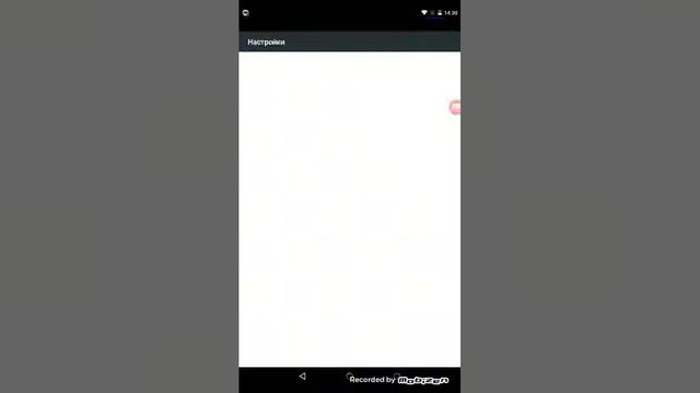 Как взломать игры через приложение Lucky Patcher смотреть онлайн