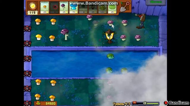 plantes vs zombies прохождение част 30 уровень 4-3 смотреть онлайн