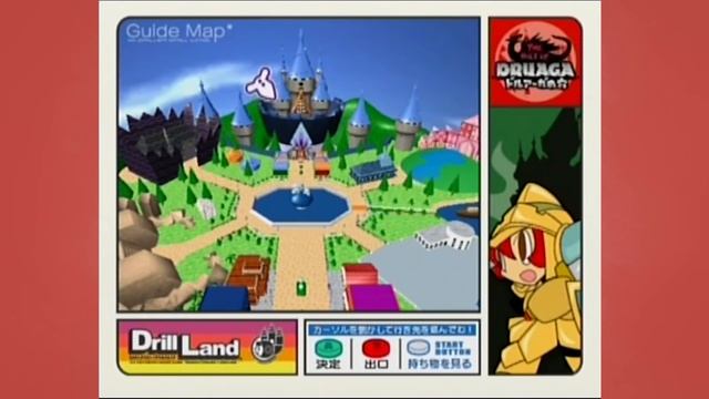 Mr. Driller: Drill Land - #2 - With Game Designer Ian Adams! смотреть онлайн