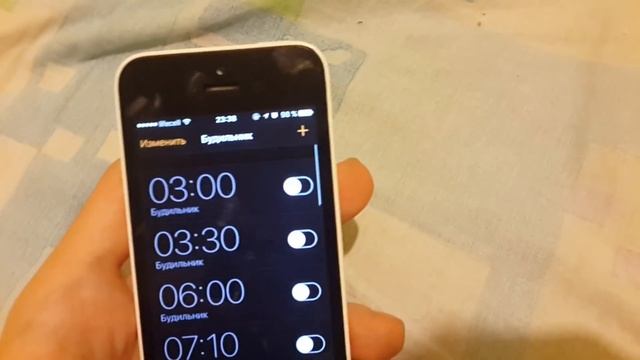 IOS 10 Beta 1 на старичке IPhone 5C