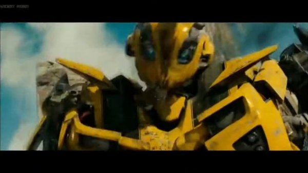 песня про Бамблби ???