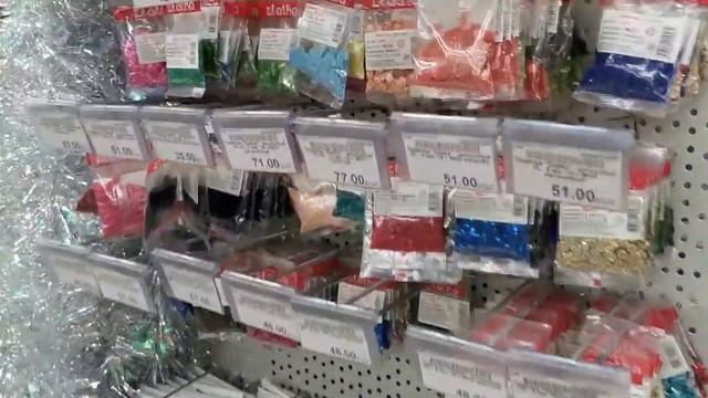 Новинки в Леонардо.Лавсан или капрон, а может армированная нить?Нашла ли я бисер для обработки края смотреть онлайн