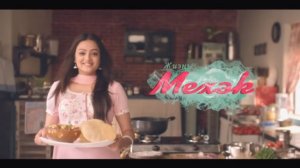 020 Жизнь Мехэк