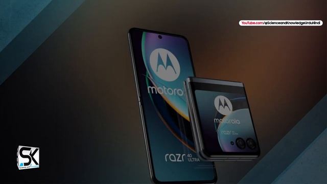 Motorola RAZR 40 Ultra (2023) OFFICIAL