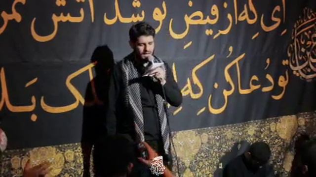 Şəhidlərin Ağasısan Huseyn - Mehdi Məhərrəmi смотреть онлайн