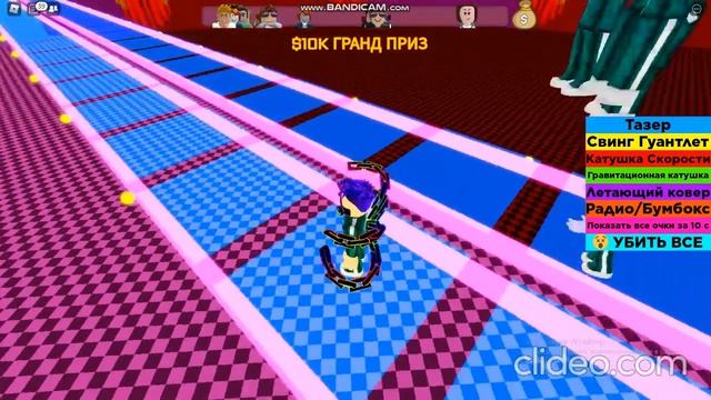 Impossible Glass Bridge Obby! (Squid Game) - Прохождение режима в ROBLOX смотреть онлайн