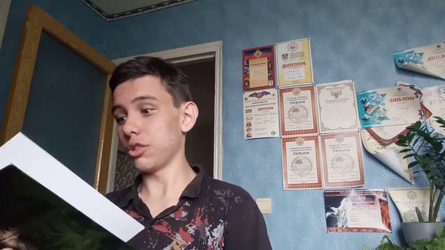 ТИПЫ ФУТБОЛЬНЫХ БОЛЕЛЬЩИКОВ!!! ТИПЫ ФАНАТОВ В ФУТБОЛЕ! футбол смотреть онлайн