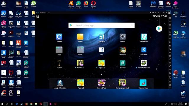 Как получить рут права в эмуляторе Nox player смотреть онлайн