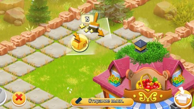изменяем планировку города! | играем в хейдей | уровень 59 | загружаем ферму по максимуму | #87 смотреть онлайн
