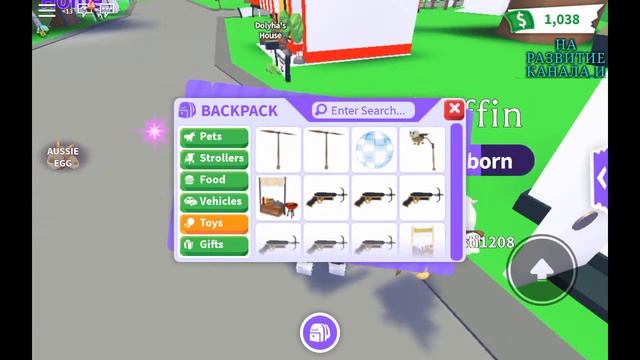 СТРИМЕР НАСТЯ ИГРЫ В РОБЛОКС ???ПОТЕРЯЛИ САМОКАТ НАСТЯ ОЧЕНЬ ПЛАКАЛА смотреть онлайн