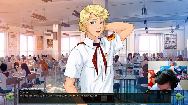 Стрим 07.03.2023. Струны Времени, part 1 смотреть онлайн