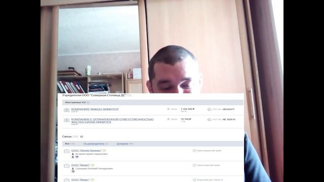 Захват рынка такси и куда уходят деньги таксистов смотреть онлайн