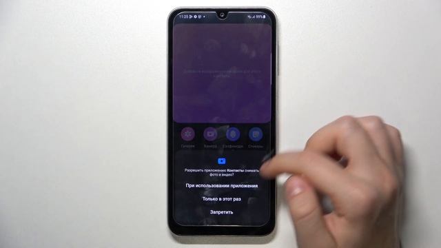 SAMSUNG GALAXY A24 | Как добавить фотографию контакту на SAMSUNG GALAXY A24 смотреть онлайн