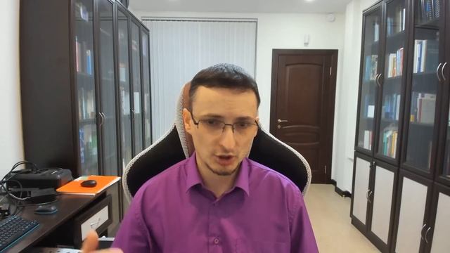 Хреновая правовая работа в IT компаниях смотреть онлайн