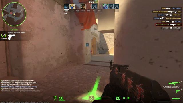 CS2 missing texture while healing смотреть онлайн