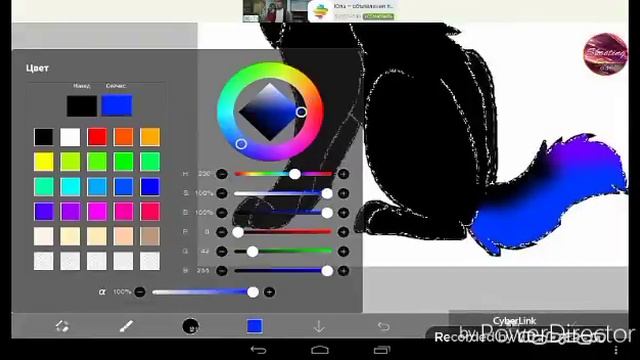 Как как тебе? (Блин про спинку забыл...) смотреть онлайн
