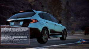 Как открыть диски need for speed payback