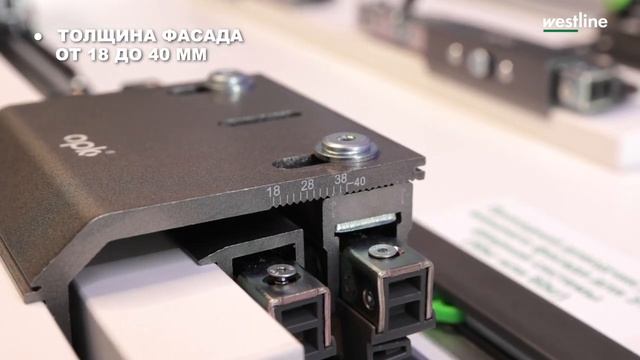 OPK Ocean 1 - подвесная система раздвижения для шкафов смотреть онлайн